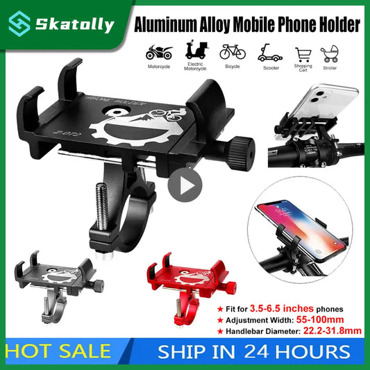 Alloy Mobile Phone Holder  for a Mountain Bike & other